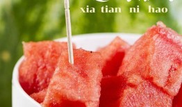 吃瓜包甜包熟,甜蜜滋味尽在吃瓜包甜包熟